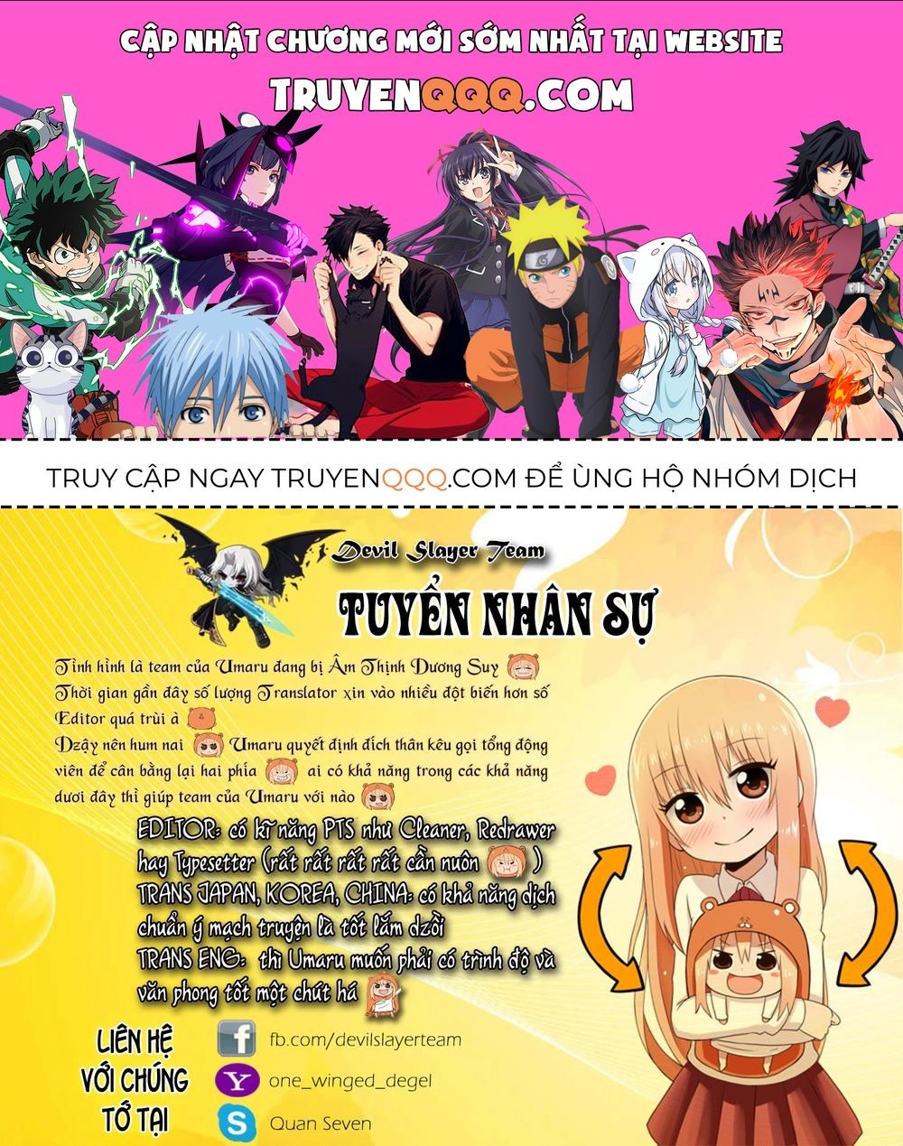 Himouto! Umaru-Chan Chapter 117.6 - Trang 2