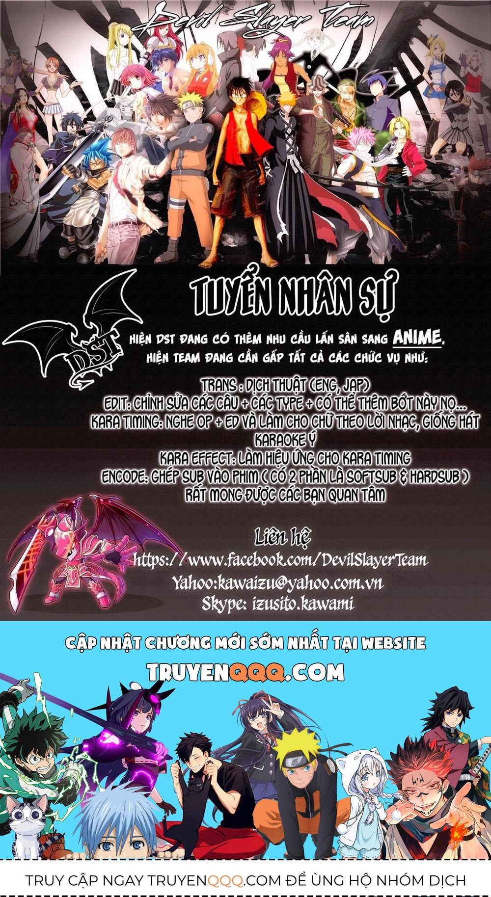 Himouto! Umaru-Chan Chapter 117.6 - Trang 2