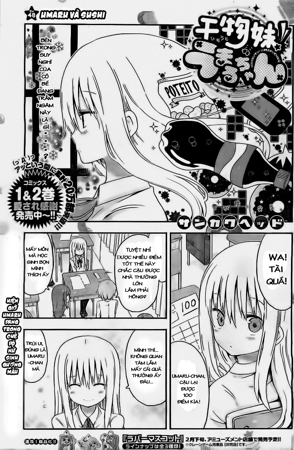 Himouto! Umaru-Chan Chapter 48 - Trang 2