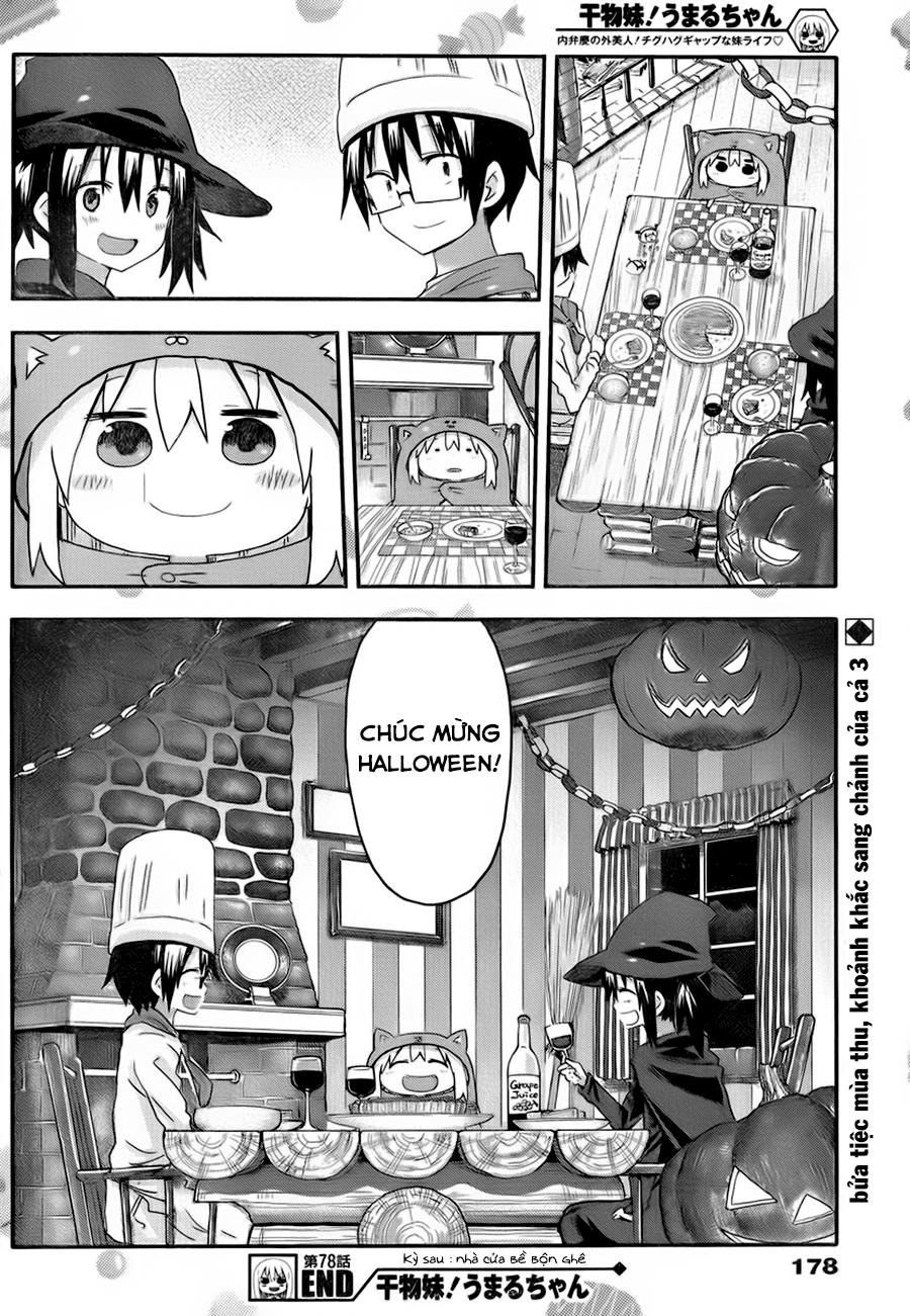 Himouto! Umaru-Chan Chapter 78 - Trang 2