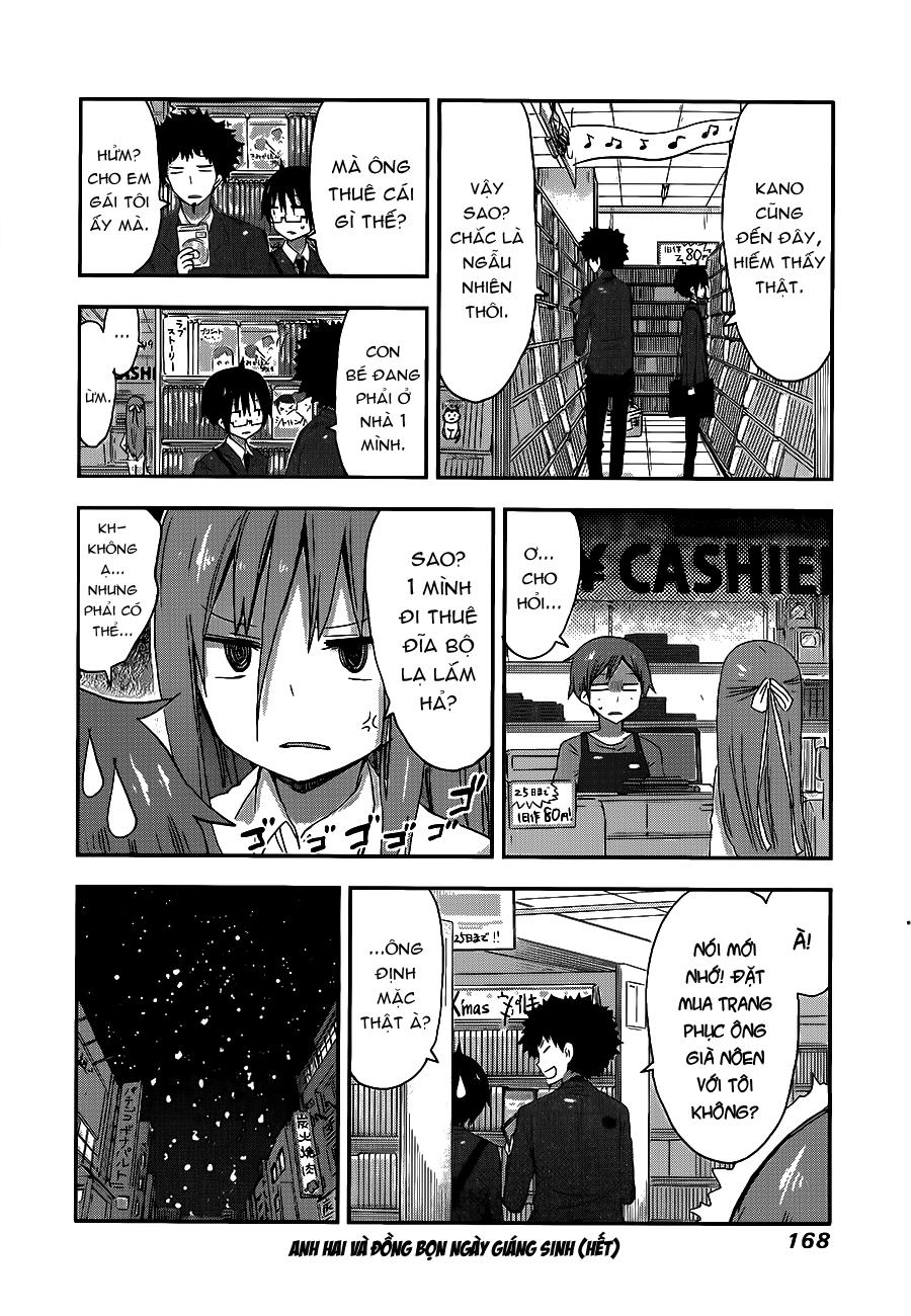 Himouto! Umaru-Chan Chapter 91.1 - Trang 2