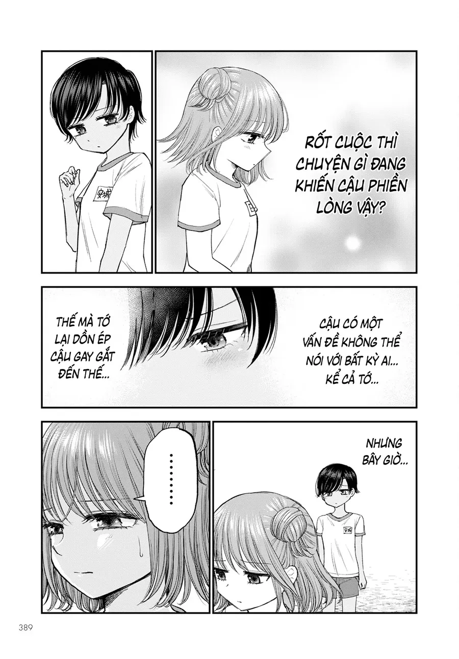 Hina No Mama Ja Dame Desu Ka? Chapter 11 - Trang 2