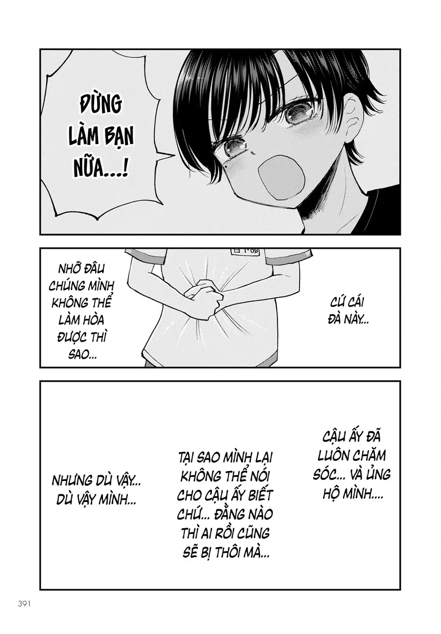 Hina No Mama Ja Dame Desu Ka? Chapter 11 - Trang 2