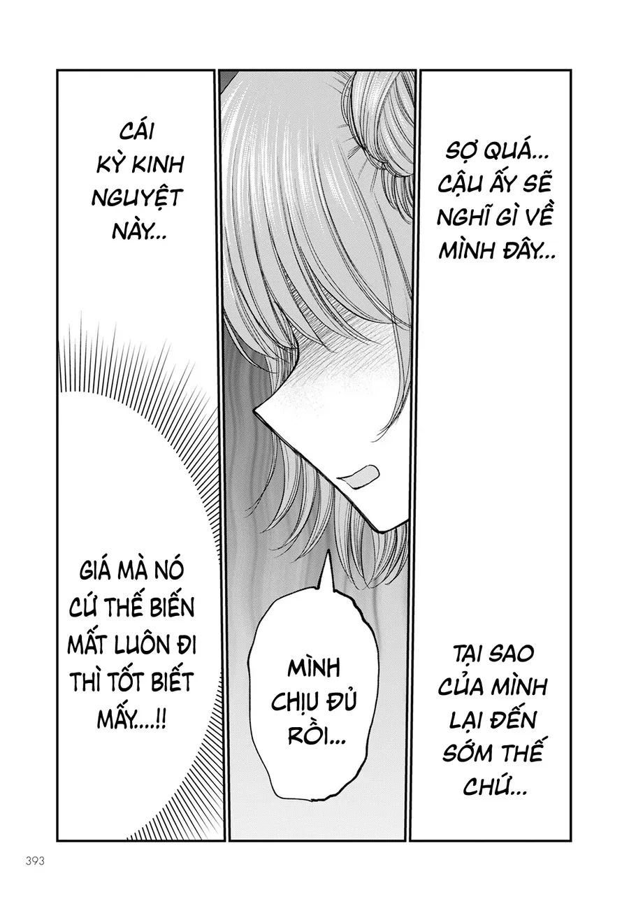 Hina No Mama Ja Dame Desu Ka? Chapter 11 - Trang 2