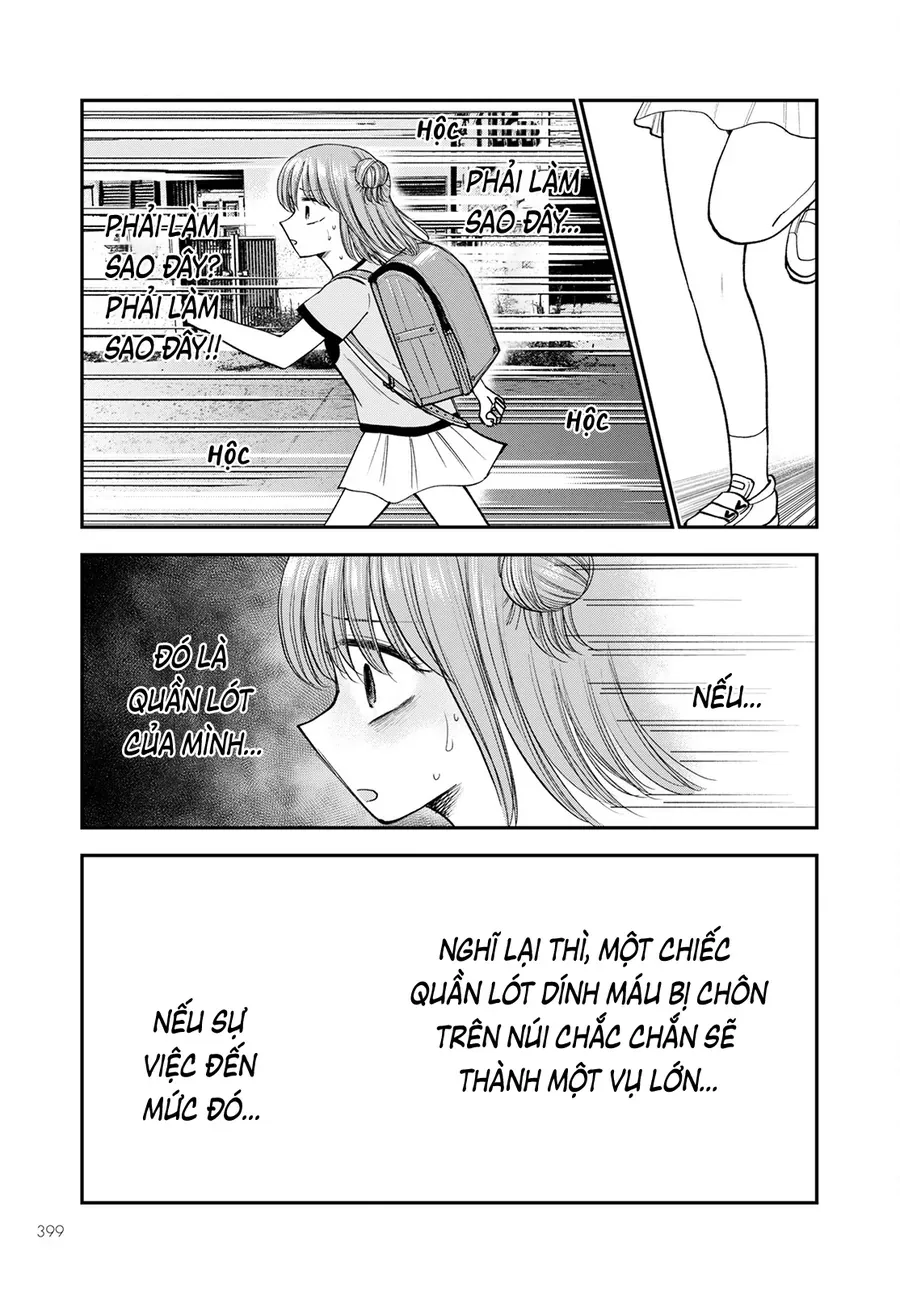 Hina No Mama Ja Dame Desu Ka? Chapter 11 - Trang 2