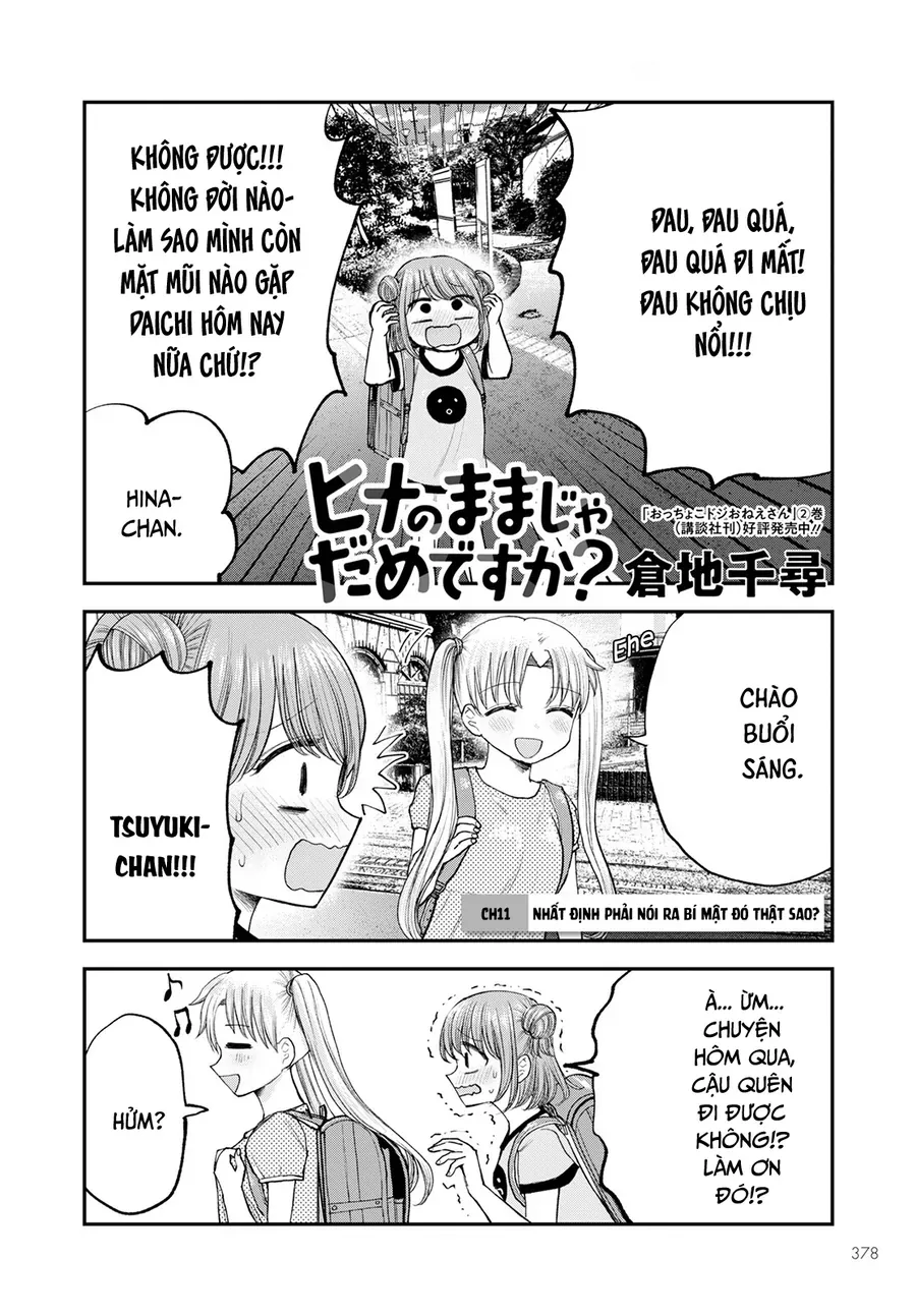 Hina No Mama Ja Dame Desu Ka? Chapter 11 - Trang 2