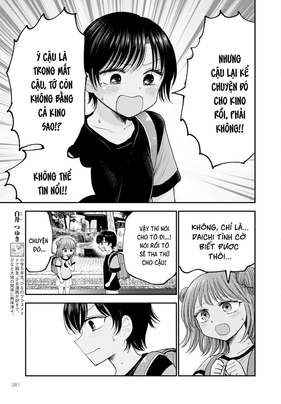 Hina No Mama Ja Dame Desu Ka? Chapter 11 - Trang 2