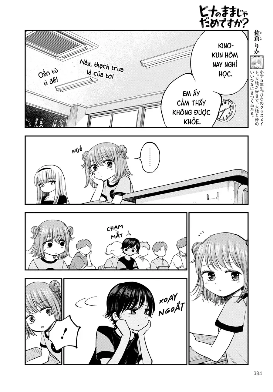 Hina No Mama Ja Dame Desu Ka? Chapter 11 - Trang 2