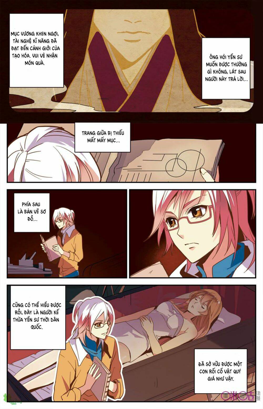 Hình Nhân Đế Quốc Chapter 1 - Trang 2