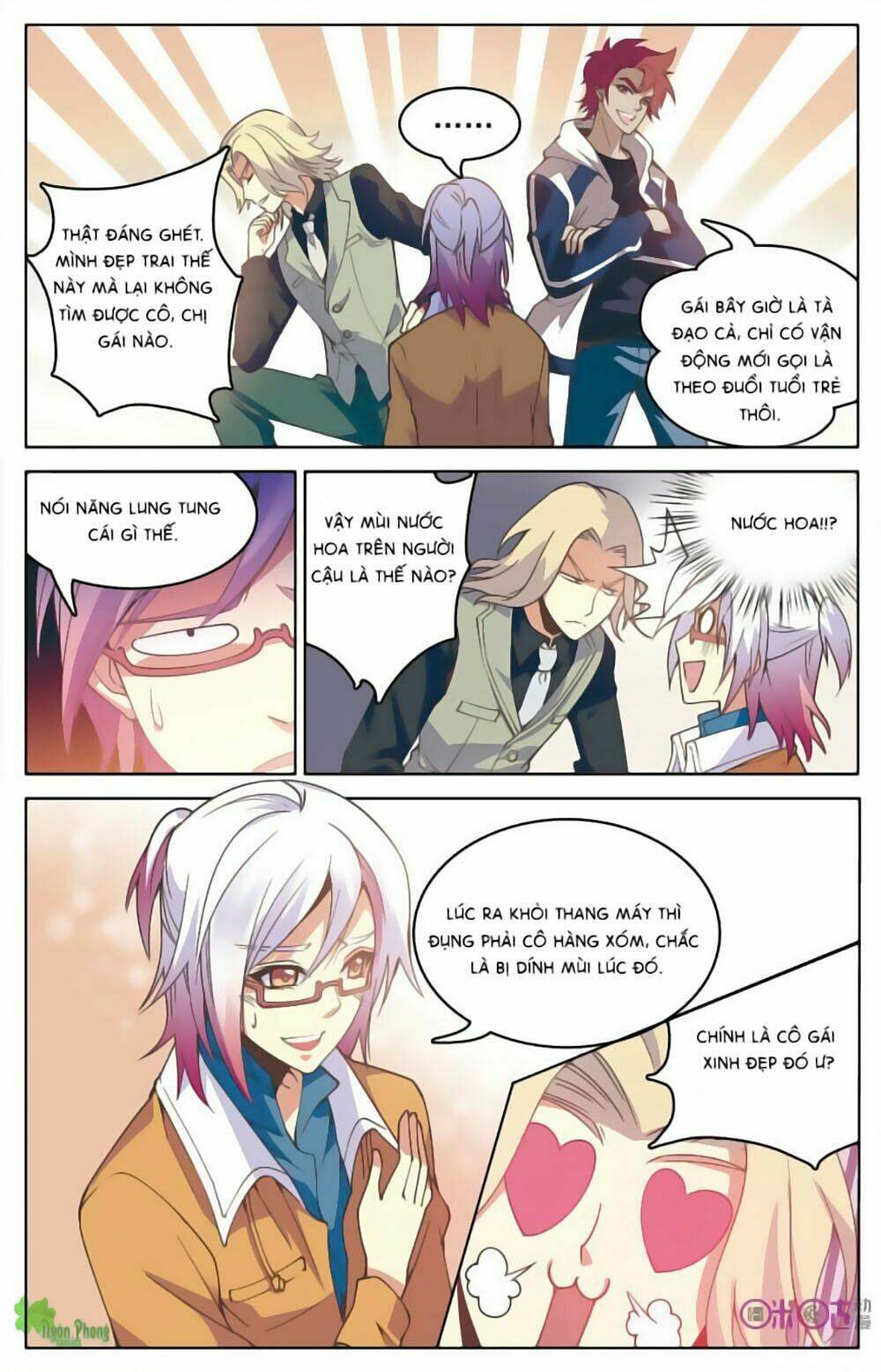 Hình Nhân Đế Quốc Chapter 2 - Trang 2