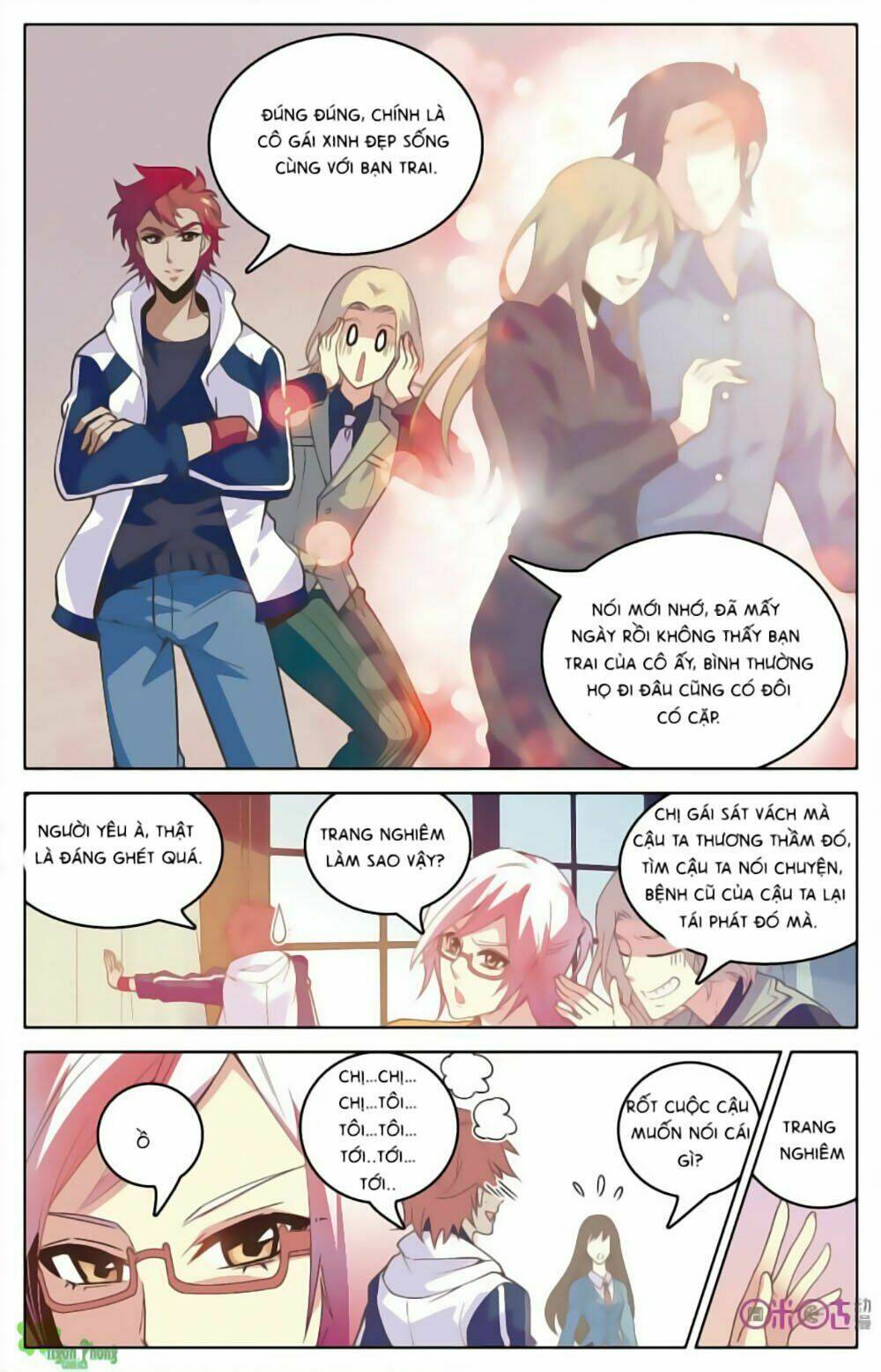 Hình Nhân Đế Quốc Chapter 2 - Trang 2