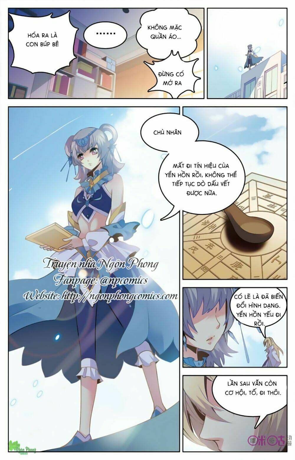 Hình Nhân Đế Quốc Chapter 2 - Trang 2