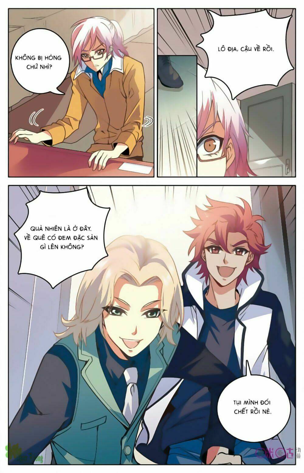 Hình Nhân Đế Quốc Chapter 2 - Trang 2