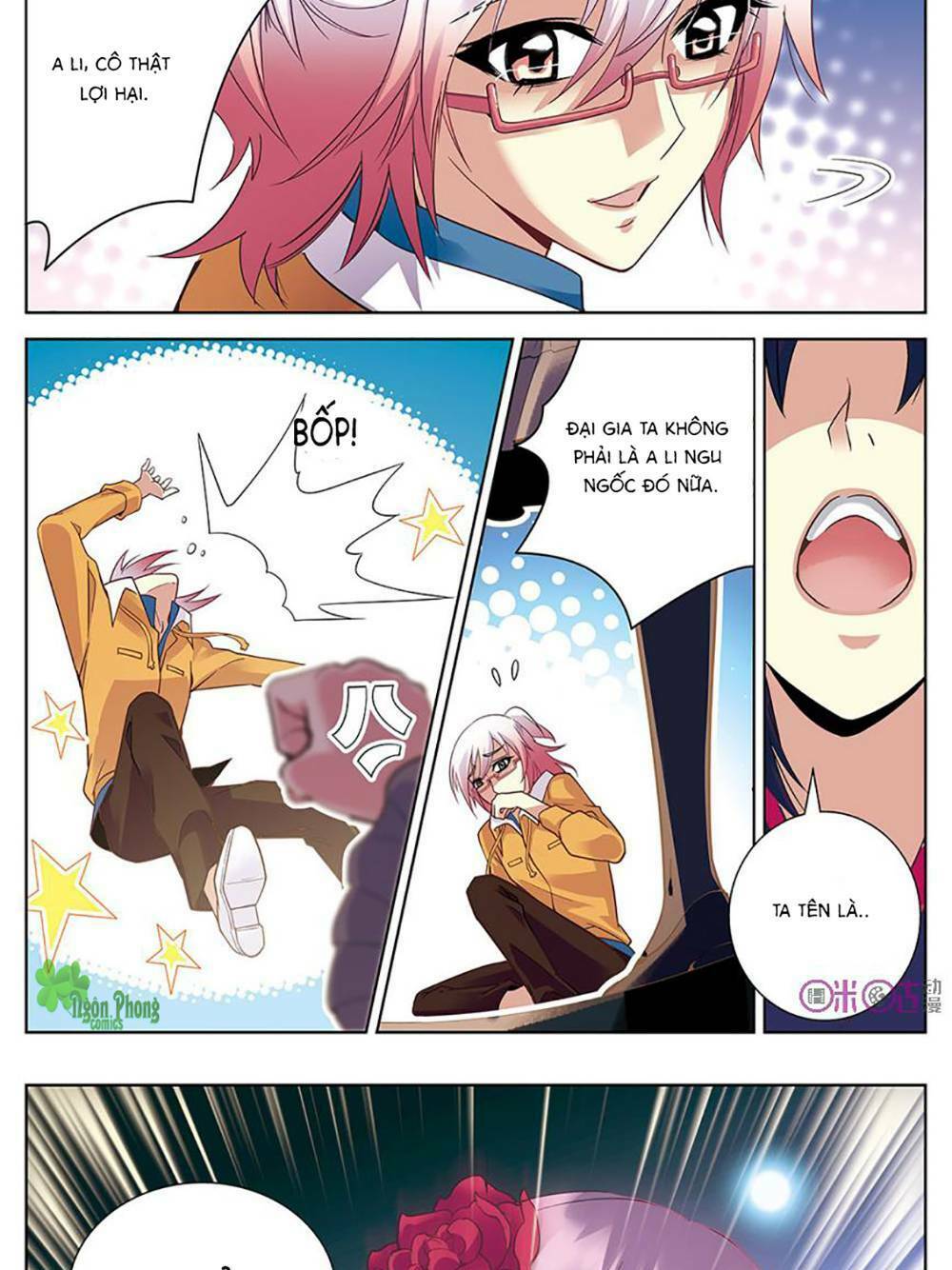 Hình Nhân Đế Quốc Chapter 3 - Trang 2