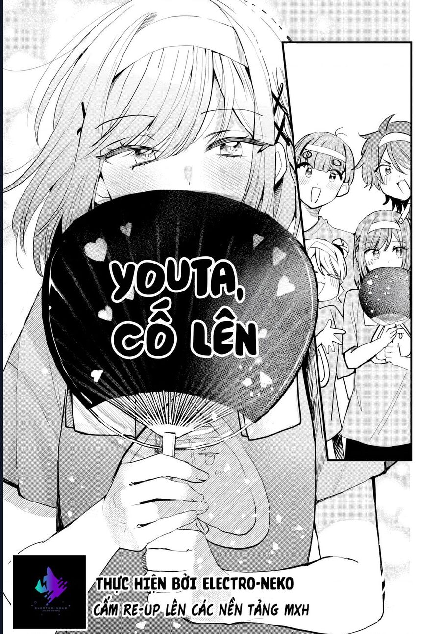 Hình Như Cậu Ấy Cũng Thích Anh Trai Tôi À? Chapter 11 - Trang 2