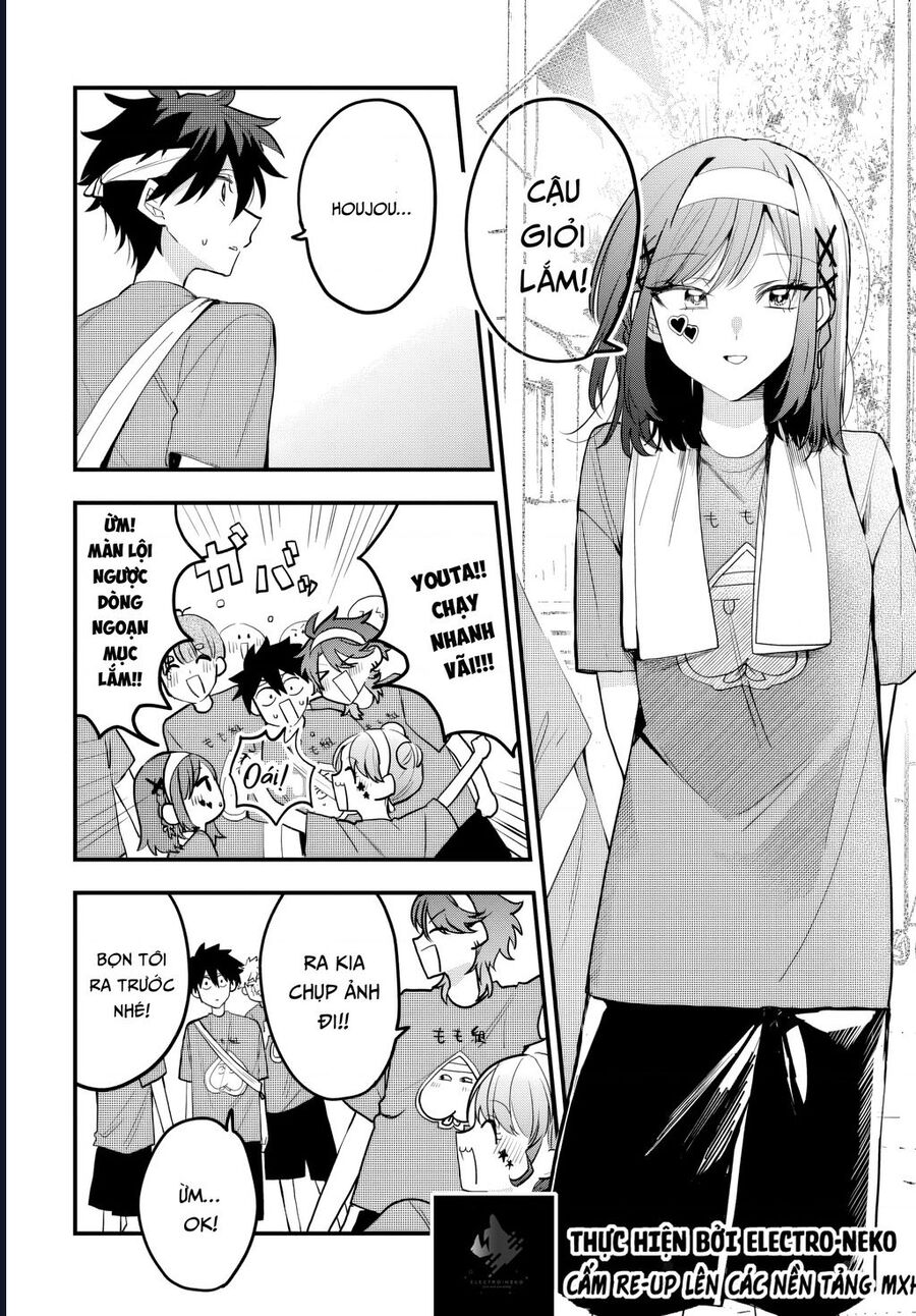 Hình Như Cậu Ấy Cũng Thích Anh Trai Tôi À? Chapter 11 - Trang 2
