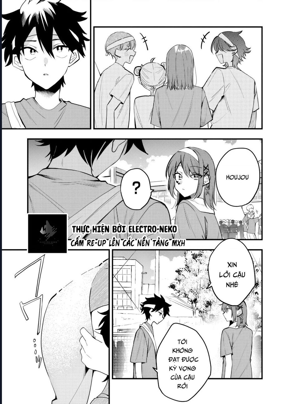 Hình Như Cậu Ấy Cũng Thích Anh Trai Tôi À? Chapter 11 - Trang 2