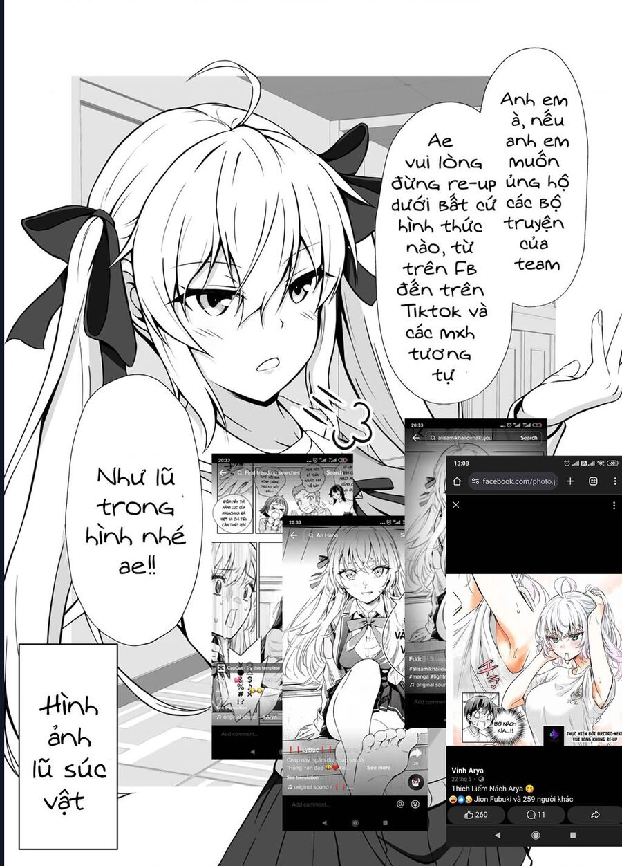 Hình Như Cậu Ấy Cũng Thích Anh Trai Tôi À? Chapter 11 - Trang 2