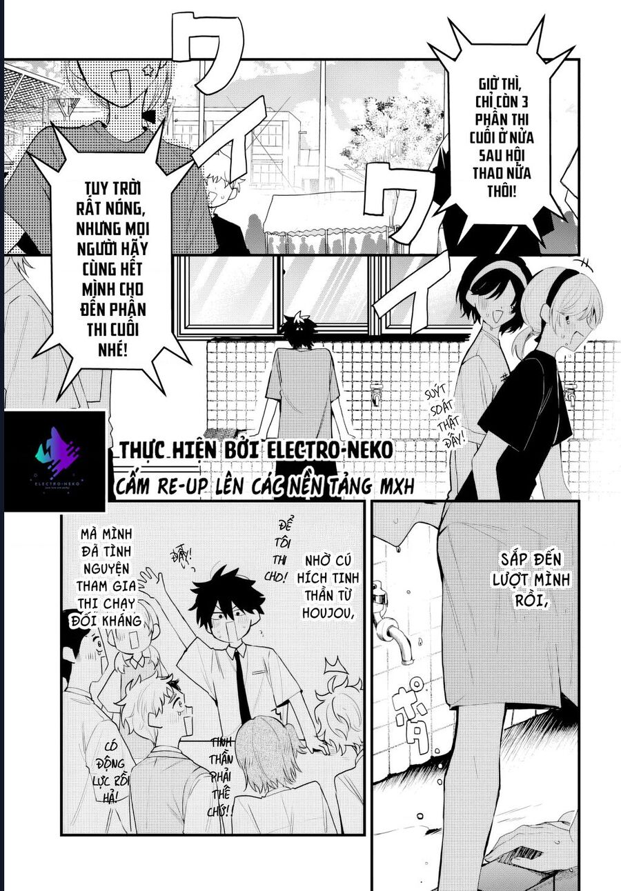 Hình Như Cậu Ấy Cũng Thích Anh Trai Tôi À? Chapter 11 - Trang 2