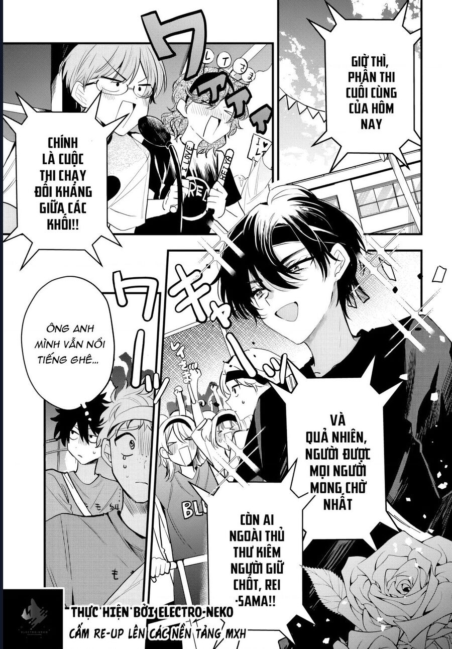 Hình Như Cậu Ấy Cũng Thích Anh Trai Tôi À? Chapter 11 - Trang 2