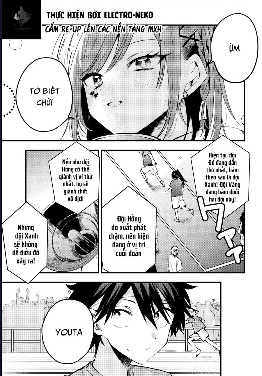 Hình Như Cậu Ấy Cũng Thích Anh Trai Tôi À? Chapter 11 - Trang 2