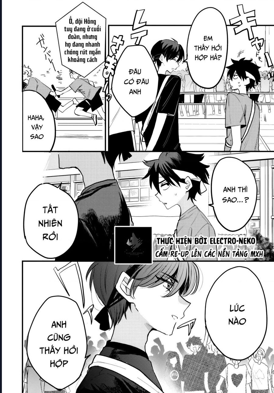 Hình Như Cậu Ấy Cũng Thích Anh Trai Tôi À? Chapter 11 - Trang 2