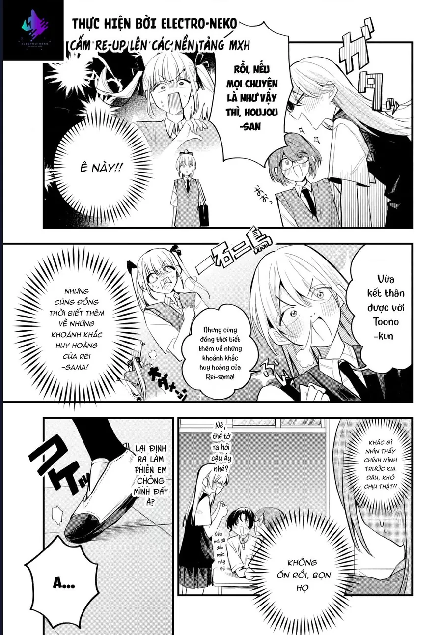 Hình Như Cậu Ấy Cũng Thích Anh Trai Tôi À? Chapter 16 - Trang 2