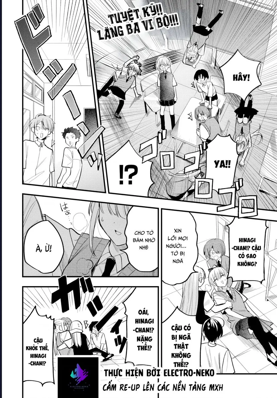 Hình Như Cậu Ấy Cũng Thích Anh Trai Tôi À? Chapter 16 - Trang 2