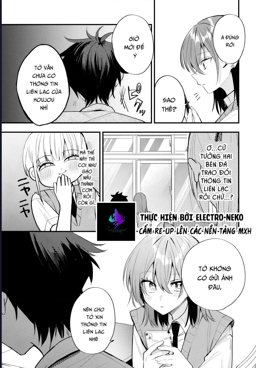 Hình Như Cậu Ấy Cũng Thích Anh Trai Tôi À? Chapter 16 - Trang 2