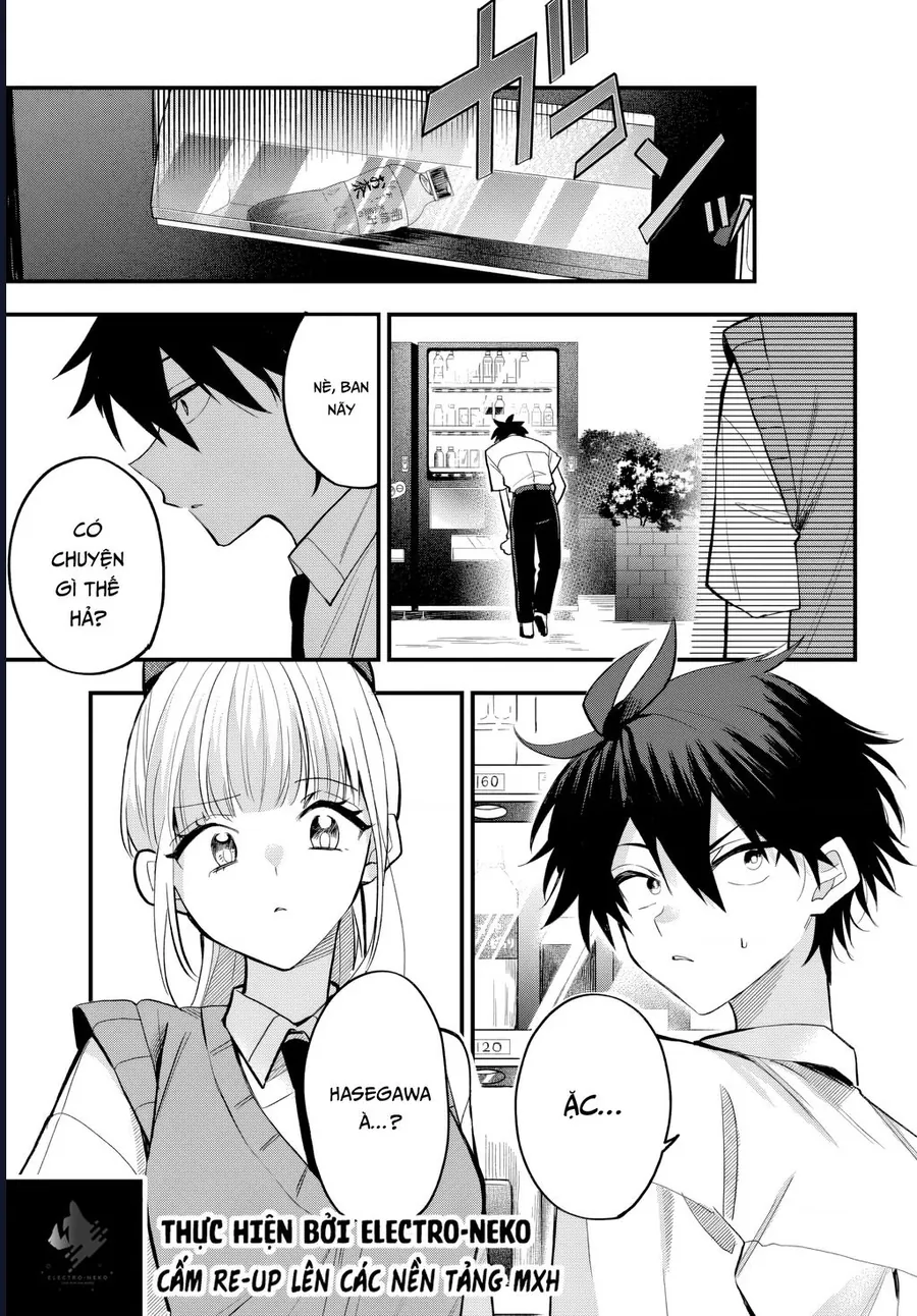 Hình Như Cậu Ấy Cũng Thích Anh Trai Tôi À? Chapter 16 - Trang 2