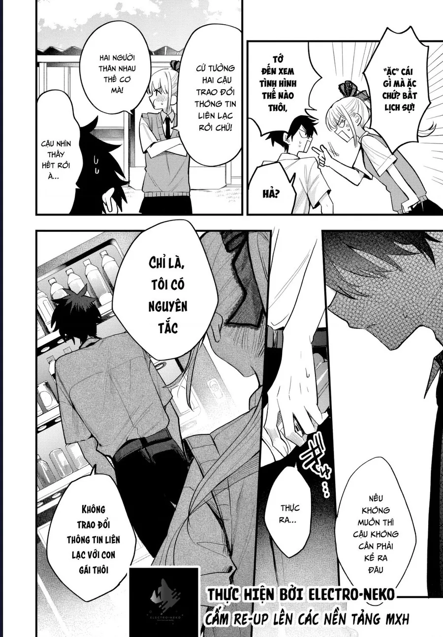 Hình Như Cậu Ấy Cũng Thích Anh Trai Tôi À? Chapter 16 - Trang 2