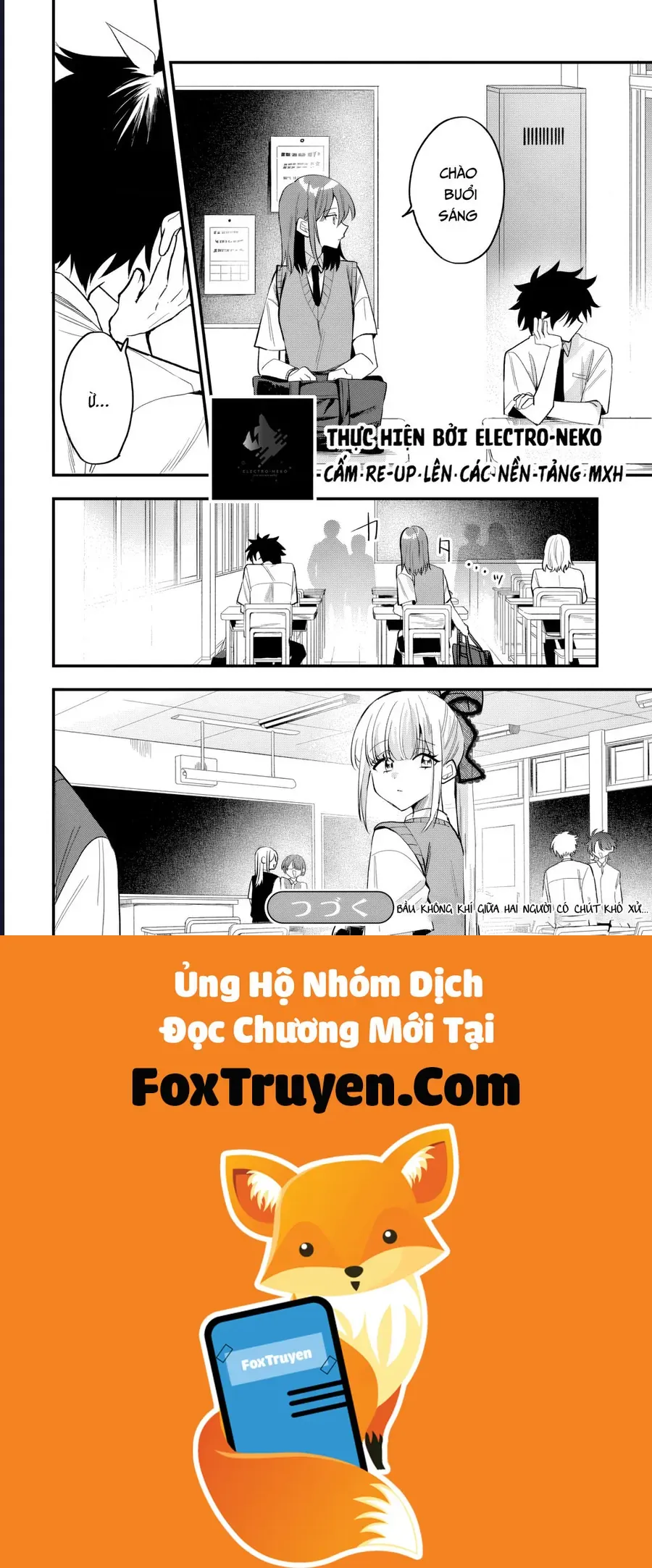 Hình Như Cậu Ấy Cũng Thích Anh Trai Tôi À? Chapter 16 - Trang 2