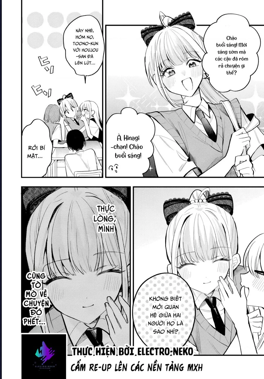 Hình Như Cậu Ấy Cũng Thích Anh Trai Tôi À? Chapter 16 - Trang 2