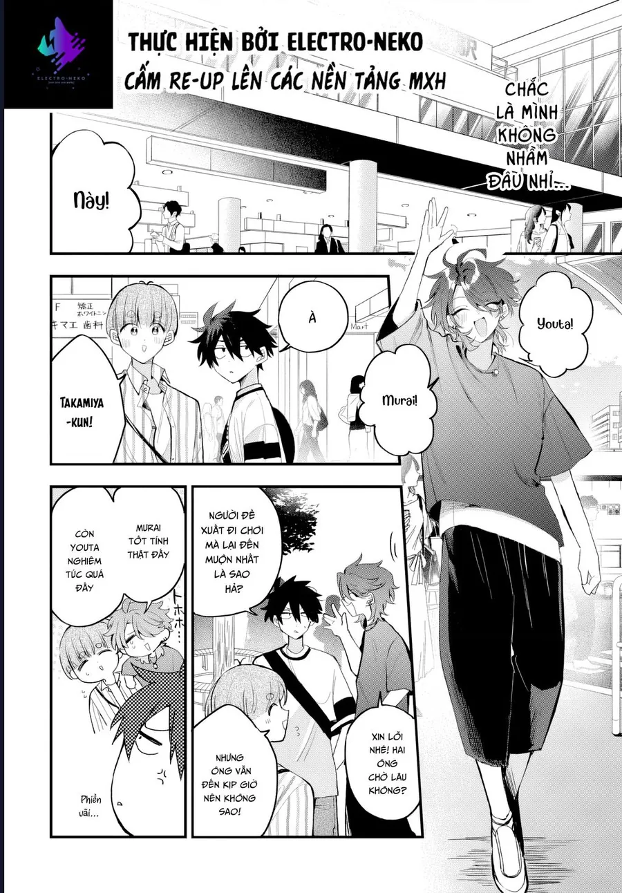 Hình Như Cậu Ấy Cũng Thích Anh Trai Tôi À? Chapter 17 - Trang 2