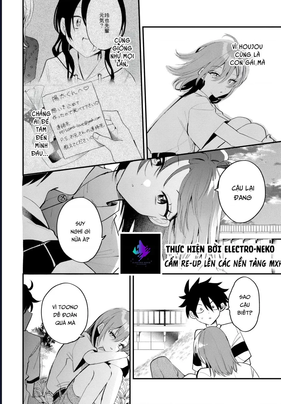 Hình Như Cậu Ấy Cũng Thích Anh Trai Tôi À? Chapter 17 - Trang 2