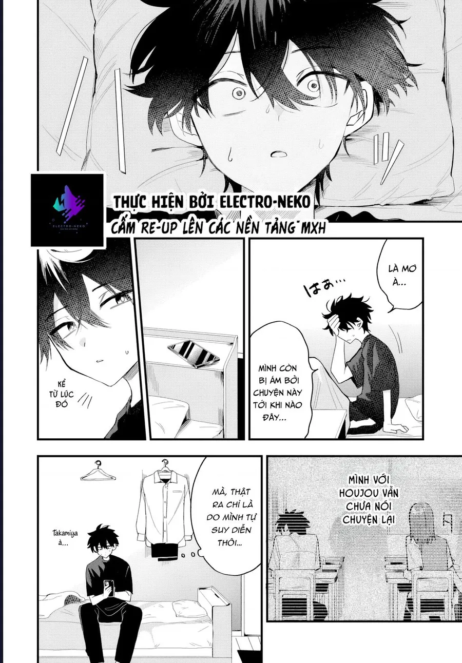 Hình Như Cậu Ấy Cũng Thích Anh Trai Tôi À? Chapter 17 - Trang 2