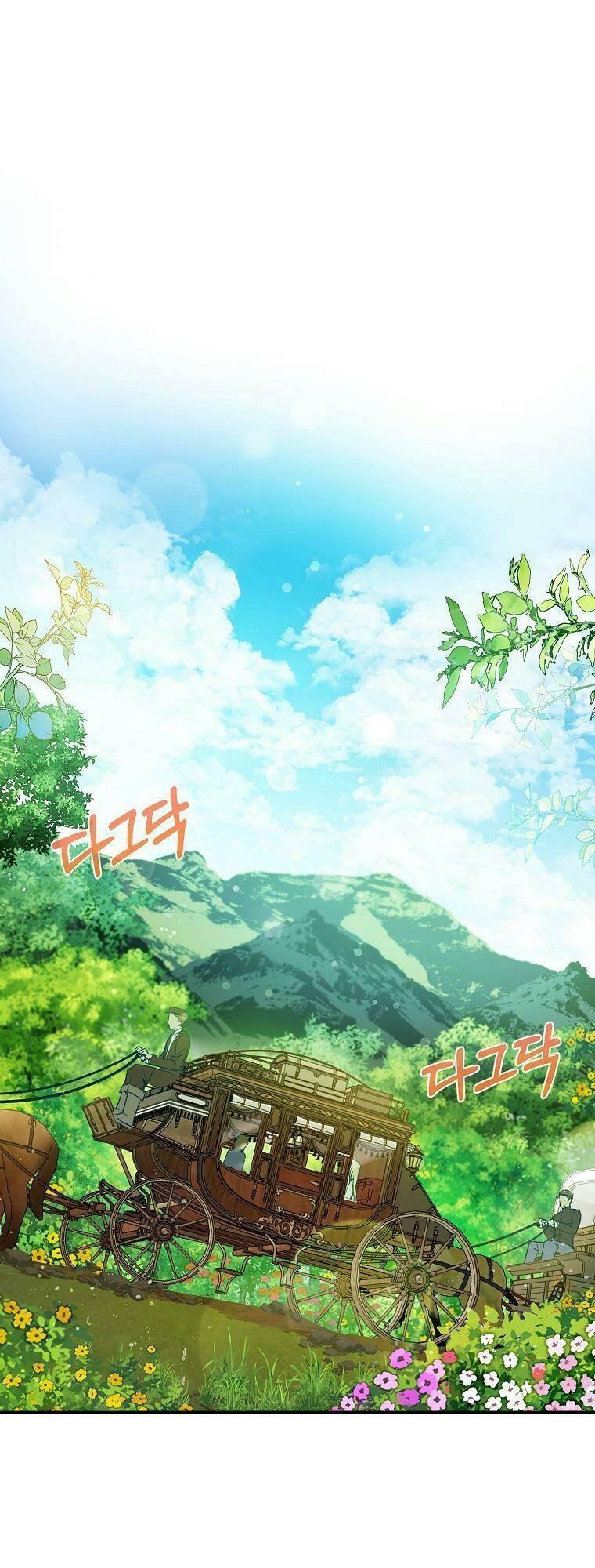 Hình Như Tôi Đã Xuyên Vào Cuốn Tiểu Thuyết Nào Đó Chapter 11 - Trang 2