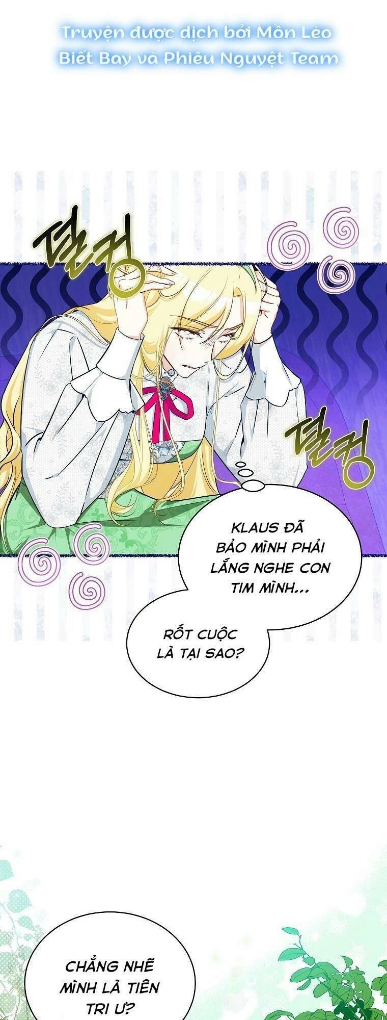 Hình Như Tôi Đã Xuyên Vào Cuốn Tiểu Thuyết Nào Đó Chapter 11 - Trang 2