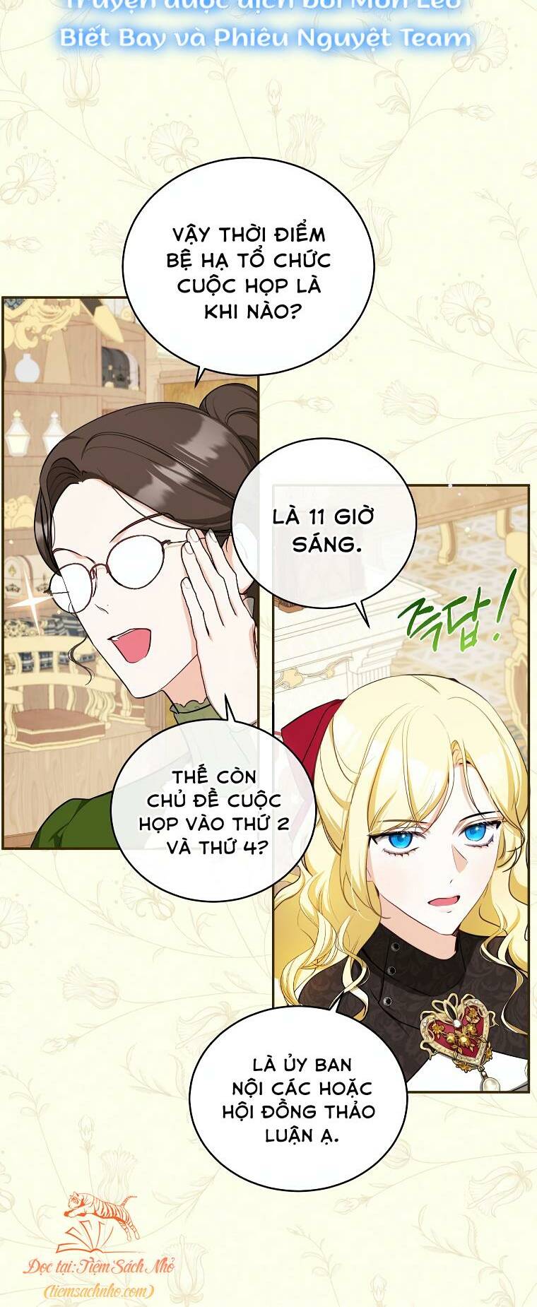 Hình Như Tôi Đã Xuyên Vào Cuốn Tiểu Thuyết Nào Đó Chapter 11 - Trang 2