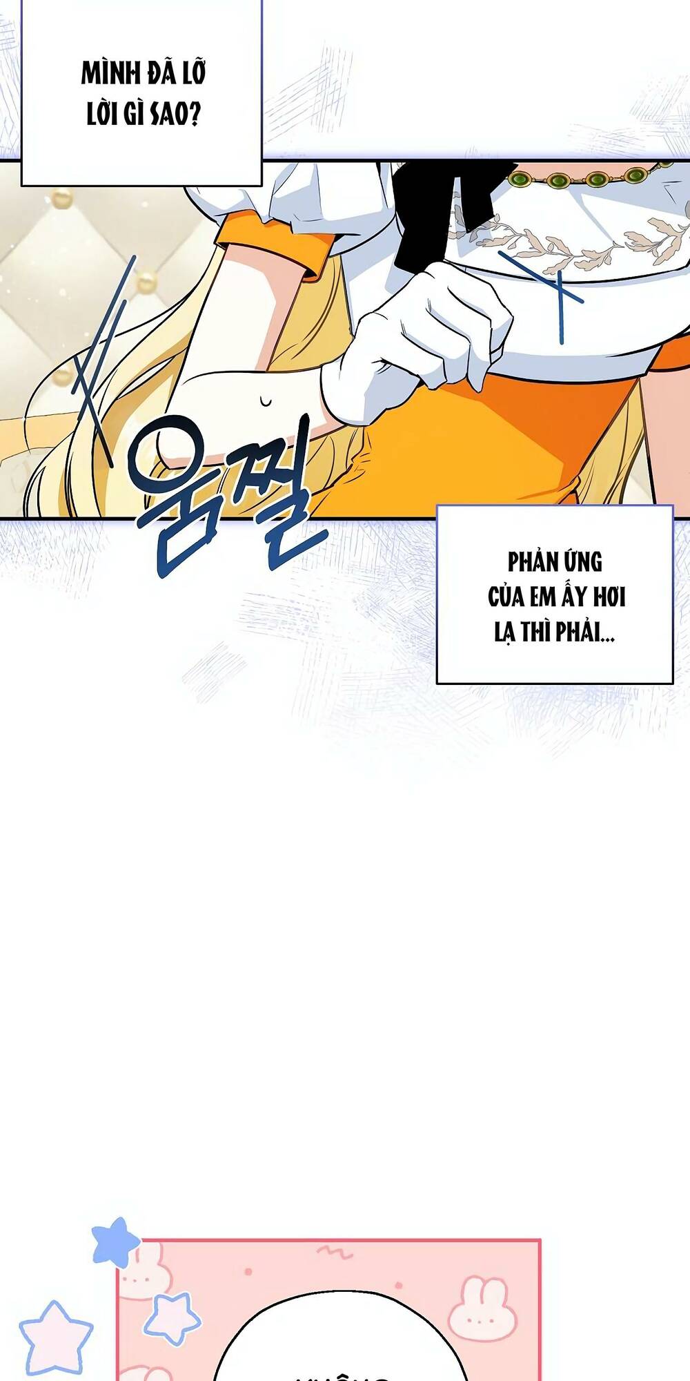 Hình Như Tôi Đã Xuyên Vào Cuốn Tiểu Thuyết Nào Đó Chapter 11 - Trang 2