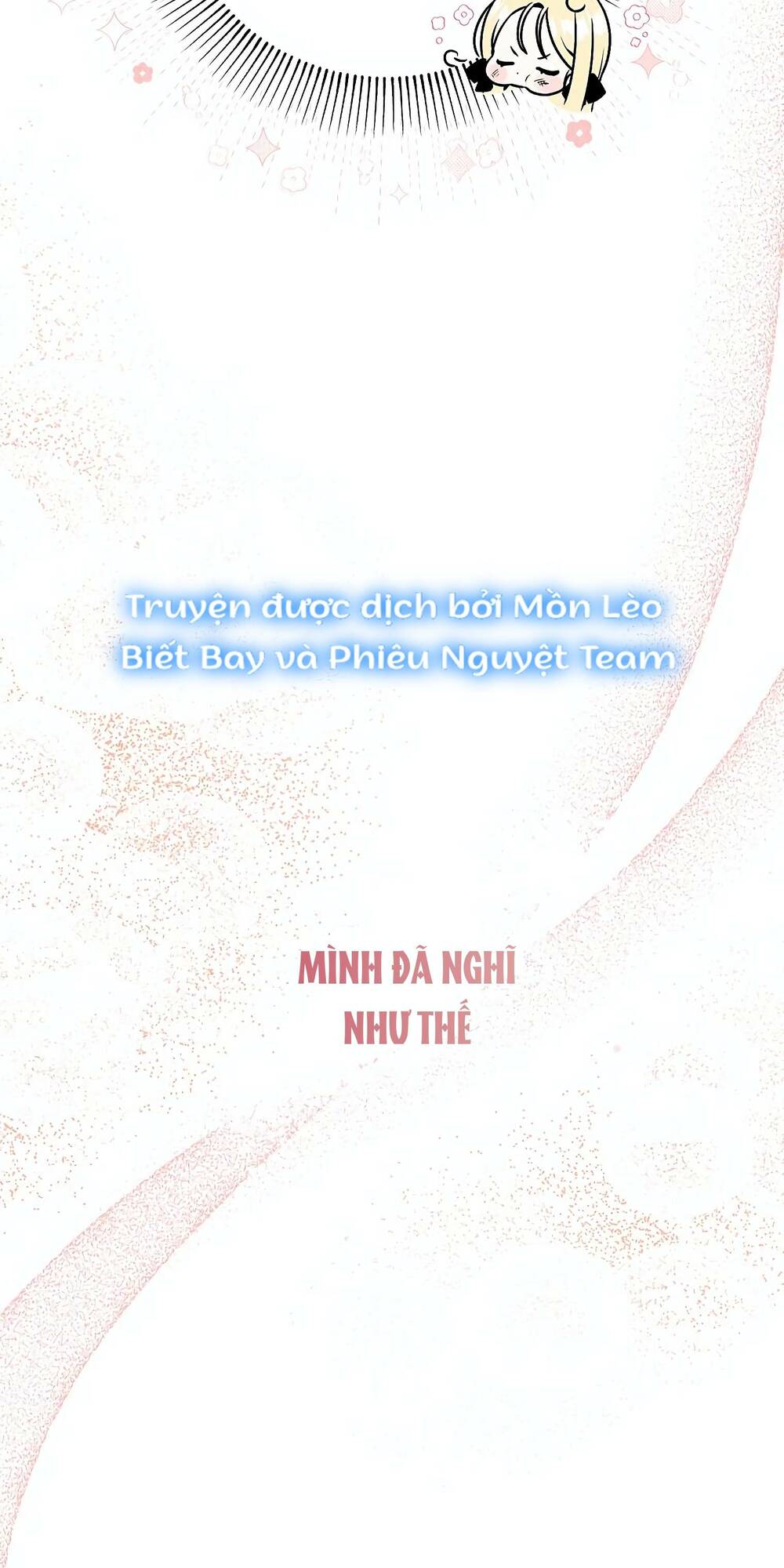 Hình Như Tôi Đã Xuyên Vào Cuốn Tiểu Thuyết Nào Đó Chapter 11 - Trang 2