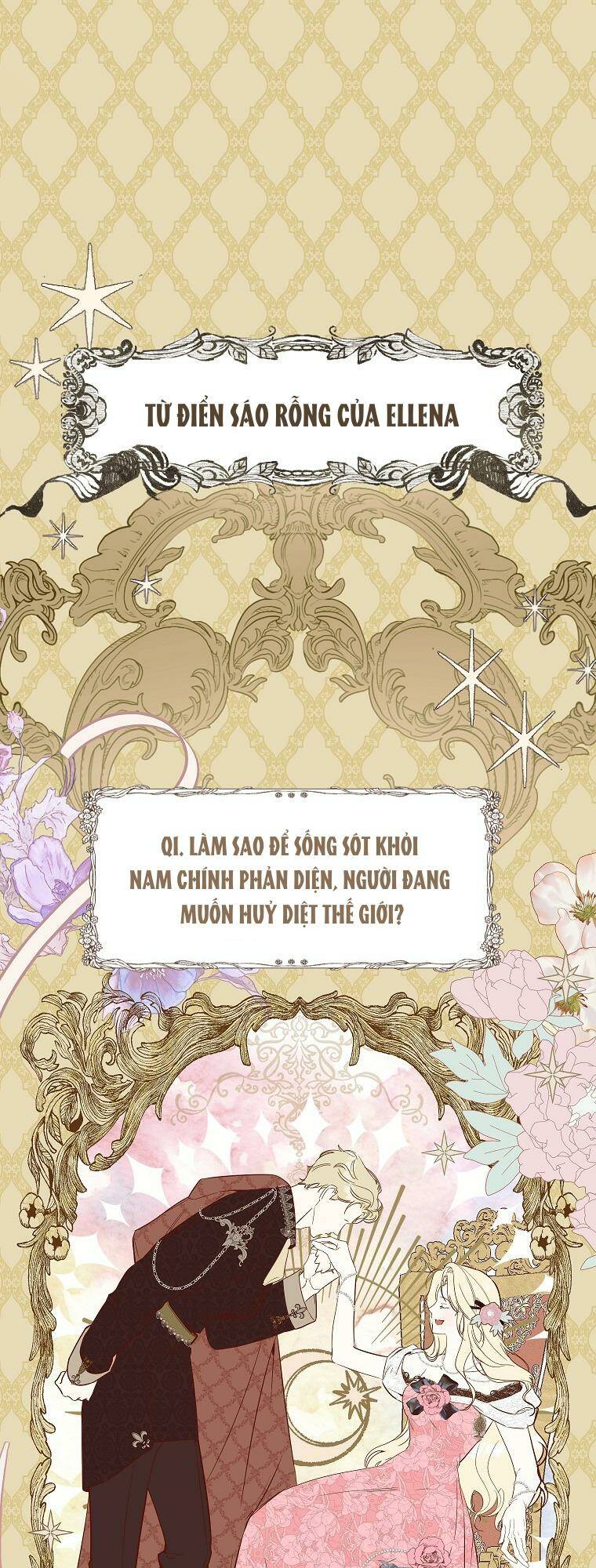 Hình Như Tôi Đã Xuyên Vào Cuốn Tiểu Thuyết Nào Đó Chapter 13 - Trang 2