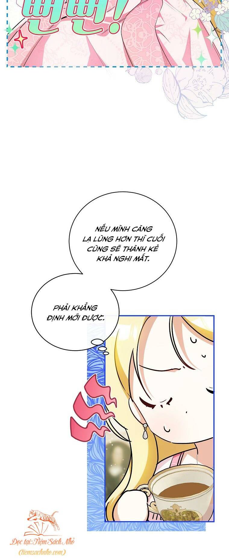 Hình Như Tôi Đã Xuyên Vào Cuốn Tiểu Thuyết Nào Đó Chapter 13 - Trang 2