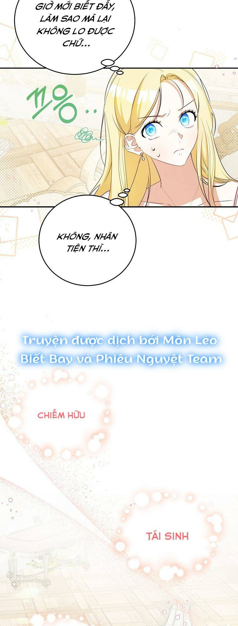 Hình Như Tôi Đã Xuyên Vào Cuốn Tiểu Thuyết Nào Đó Chapter 13 - Trang 2