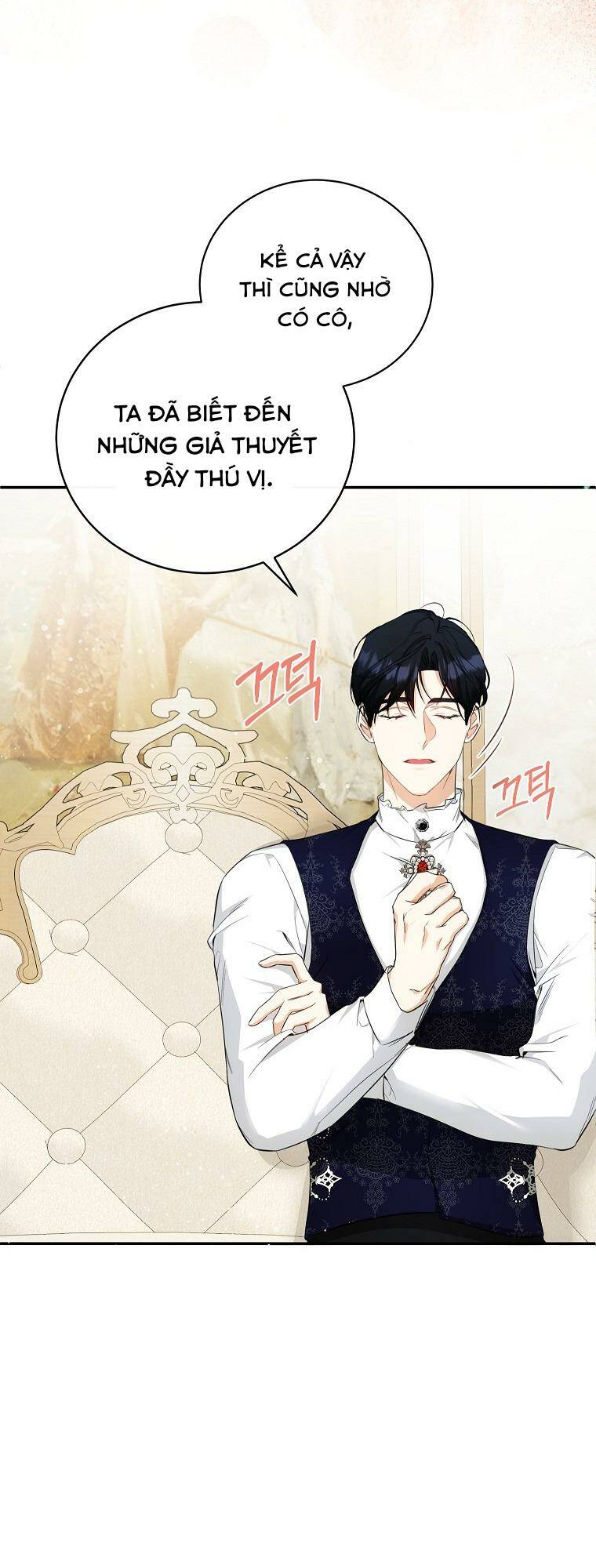 Hình Như Tôi Đã Xuyên Vào Cuốn Tiểu Thuyết Nào Đó Chapter 13 - Trang 2