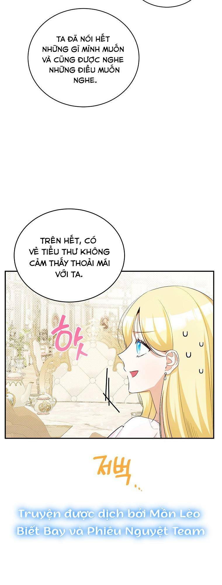 Hình Như Tôi Đã Xuyên Vào Cuốn Tiểu Thuyết Nào Đó Chapter 13 - Trang 2