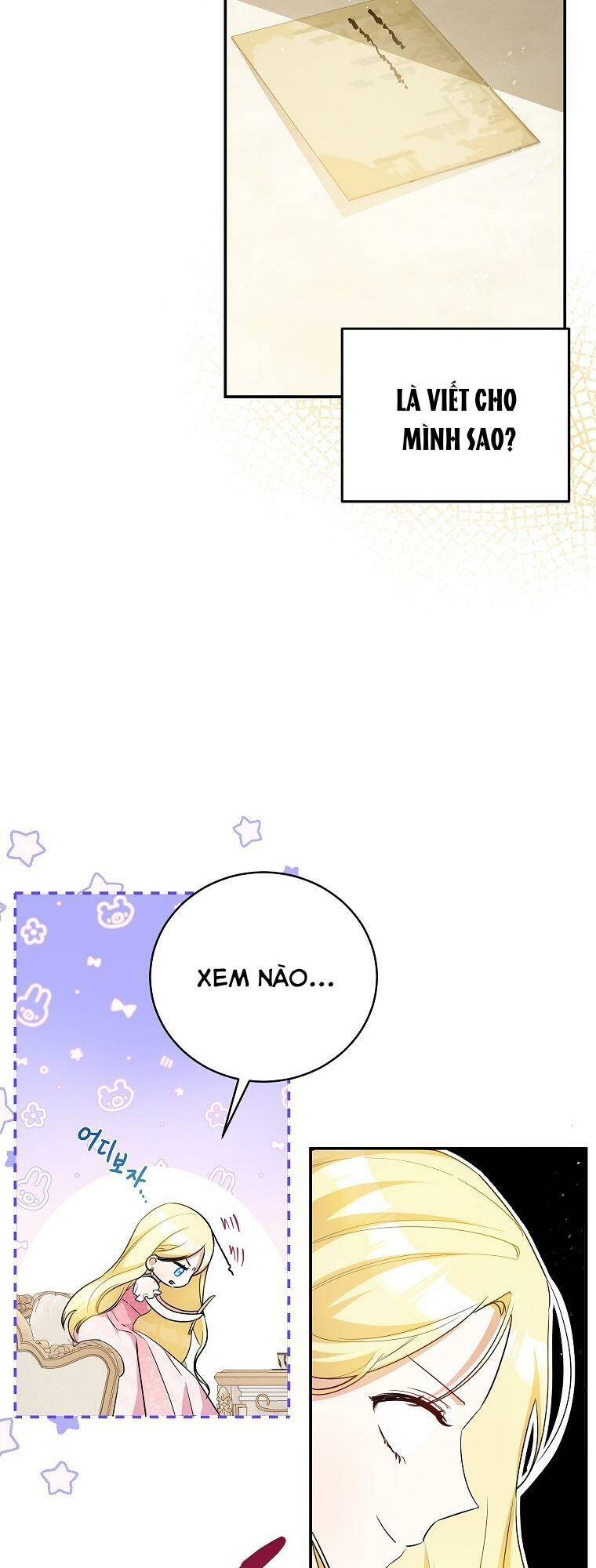 Hình Như Tôi Đã Xuyên Vào Cuốn Tiểu Thuyết Nào Đó Chapter 13 - Trang 2