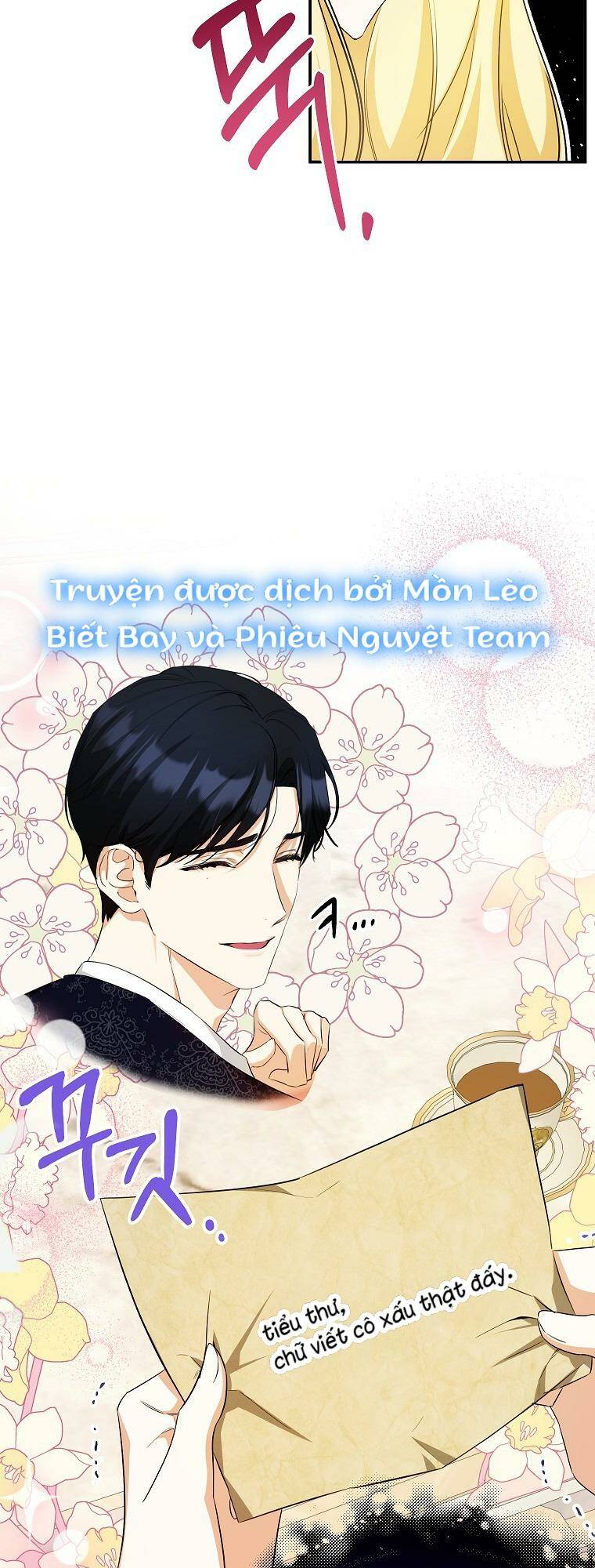 Hình Như Tôi Đã Xuyên Vào Cuốn Tiểu Thuyết Nào Đó Chapter 13 - Trang 2