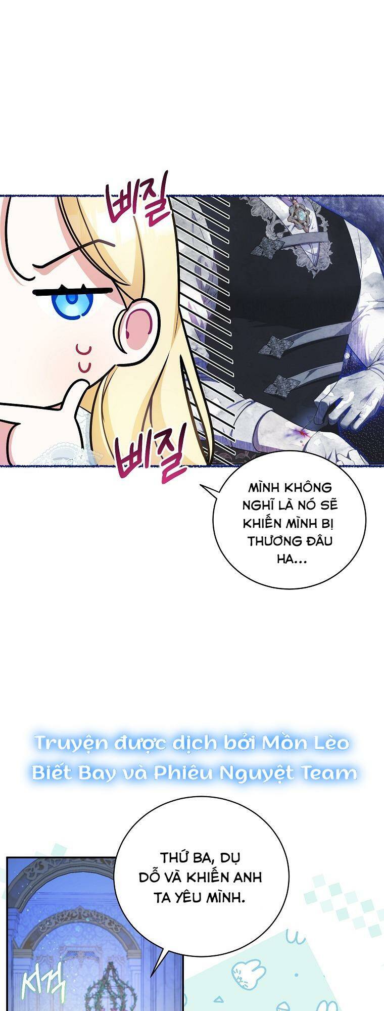 Hình Như Tôi Đã Xuyên Vào Cuốn Tiểu Thuyết Nào Đó Chapter 13 - Trang 2