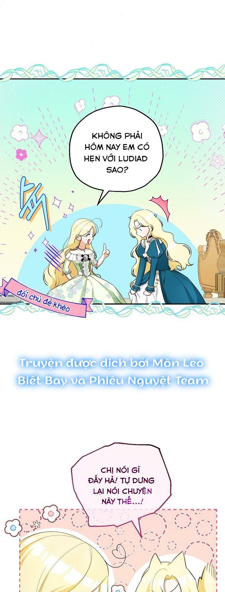 Hình Như Tôi Đã Xuyên Vào Cuốn Tiểu Thuyết Nào Đó Chapter 13 - Trang 2